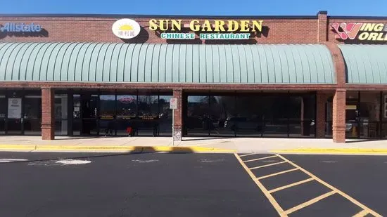 Sun Garden Chinese Restaurant