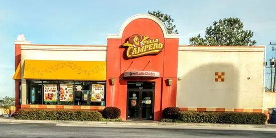 Pollo Campero Buford HWY