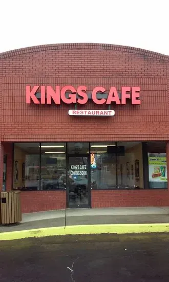Pupuseria Kings Cafe