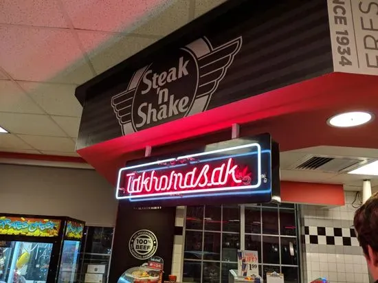 Steak 'n Shake