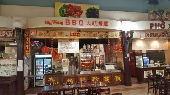 Big Wong BBQ