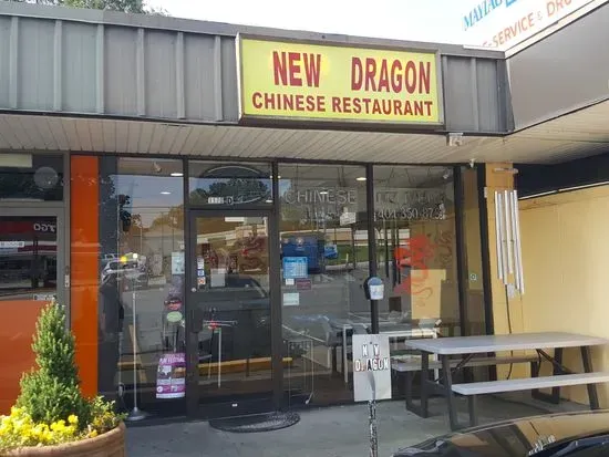 New Dragon Chinese,Thai & Japanese