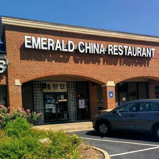 Emerald China Restaurant