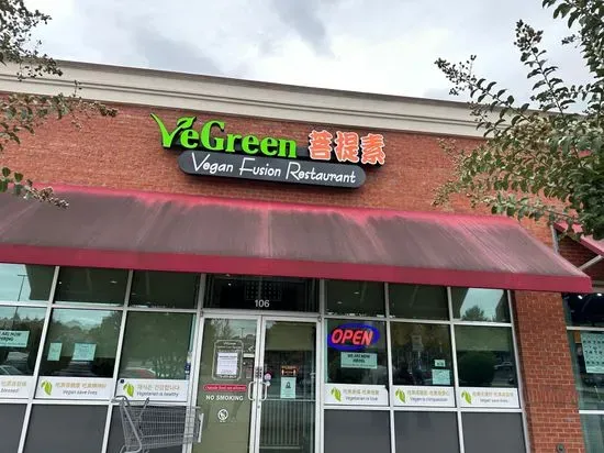 VeGreen Vegan Fusion Restaurant