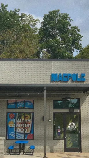 Maepole