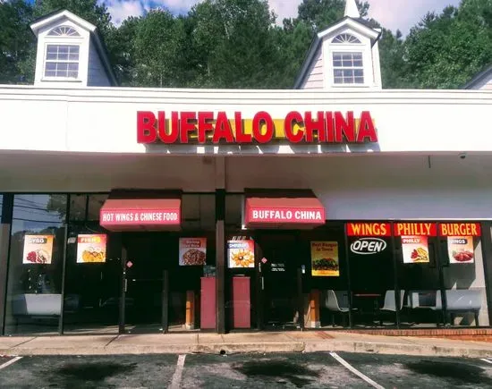 Buffalo China