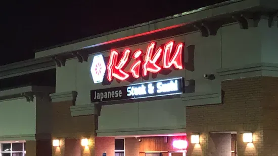 Kiku Japanese Steak & Seafood House