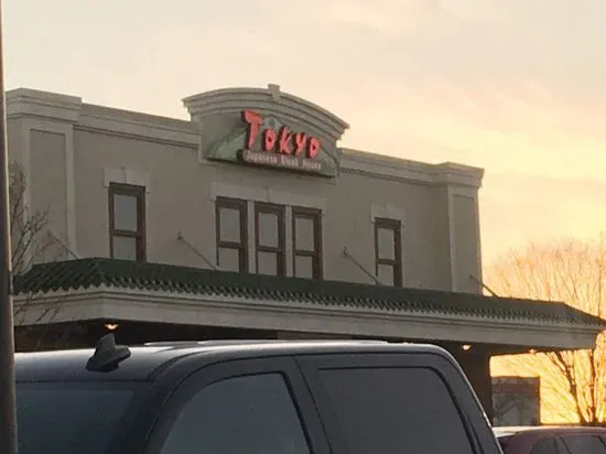 Tokyo Japanese Steakhouse