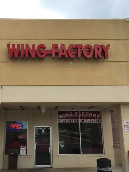 Wing Factory Cafe