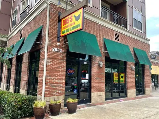 Gus's World Famous Fried Chicken