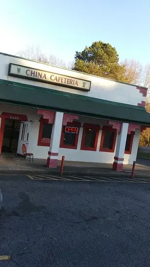 China Cafeteria