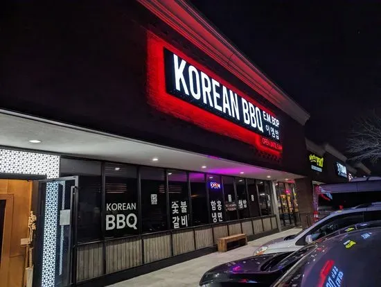 E.M. Bop Korean BBQ