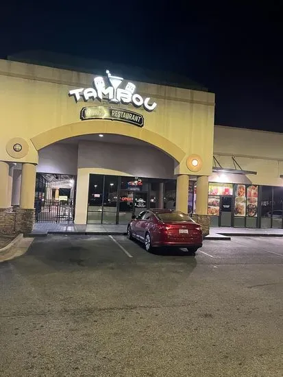 Tambou Lounge