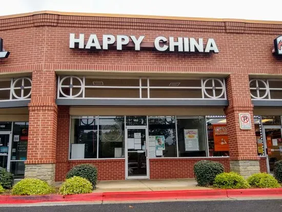 Happy China