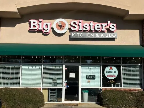 Big Sister's Kitchen