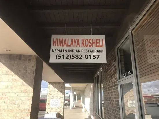 Himalaya Kosheli Nepali & Indian (Lunch Buffet)