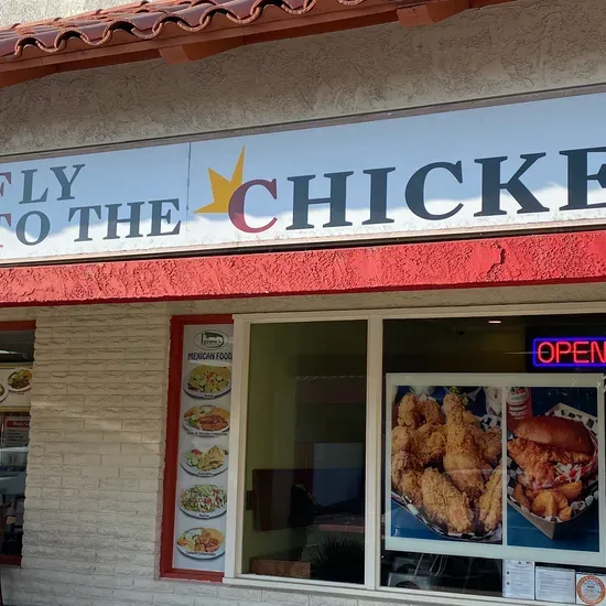 Fly to the Chicken