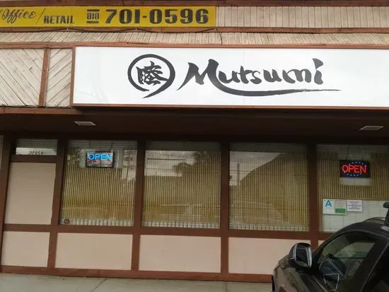 Mutsumi Sushi