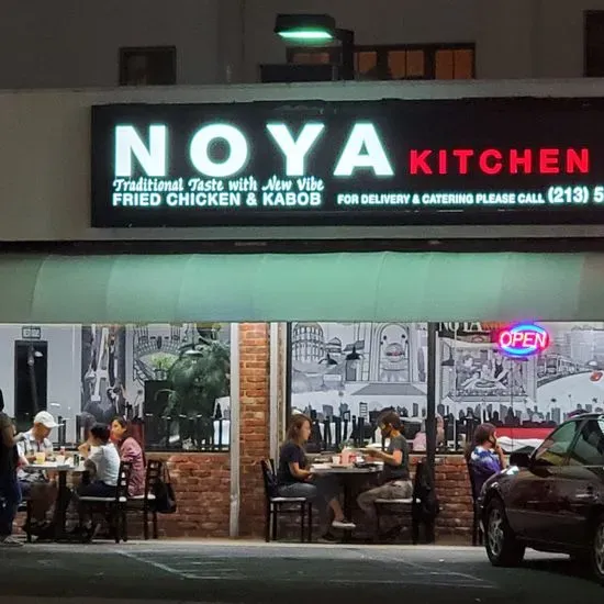 Noya Kitchen