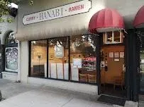 Hanabi Ramen and Japanese Curry