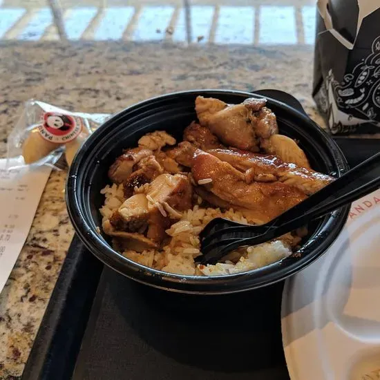 Panda Express