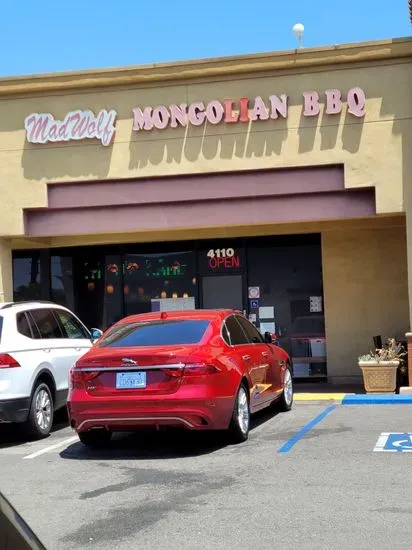 Mad Wolf Mongolian Barbecue