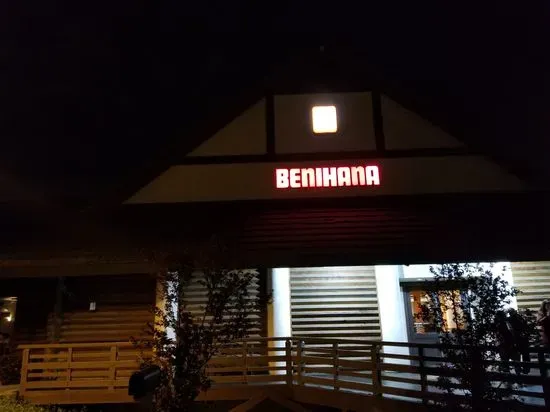 Benihana