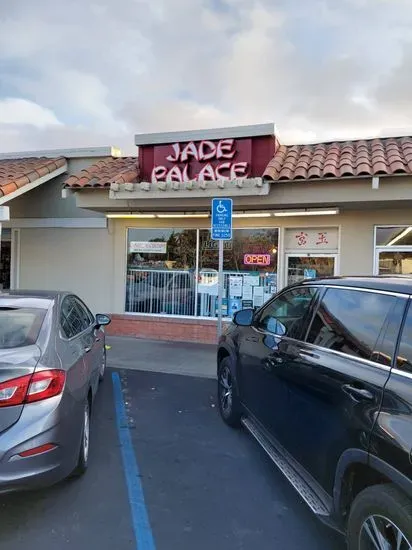 Jade Palace Restaurant