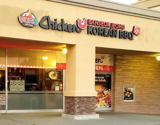 Vons Chicken | Dublin