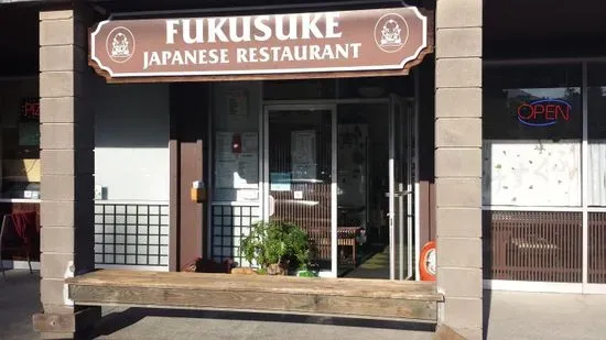 Fukusuke Restaurant