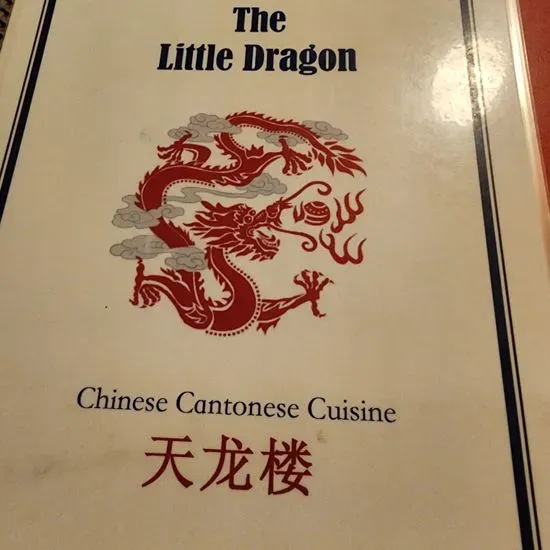 Little Dragon Chinese Cantonese Restaurant