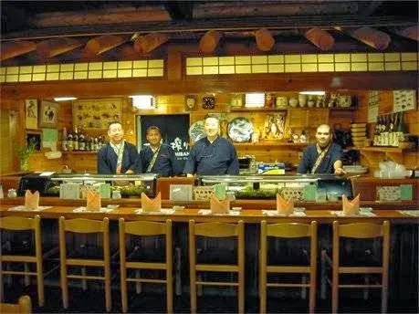 Shogun | Japanese Restaurant