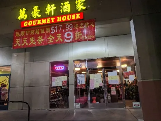 Gourmet House