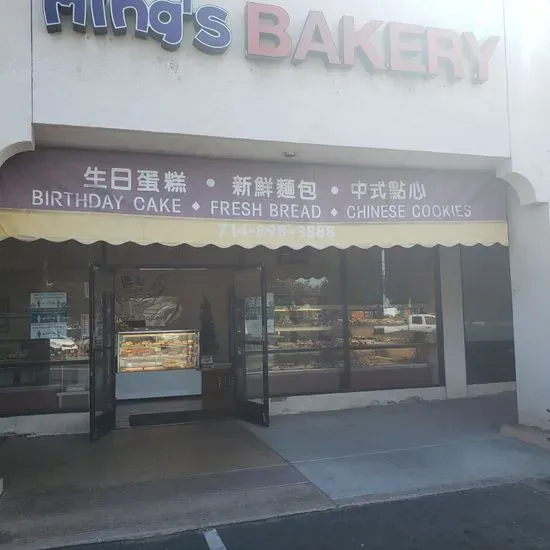 Ming's Bakery Inc