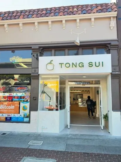 Tong Sui Desserts & Drinks (San Mateo)