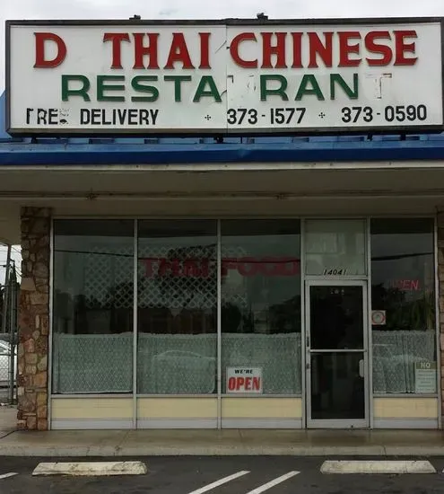 D Thai Chinese Restaurant