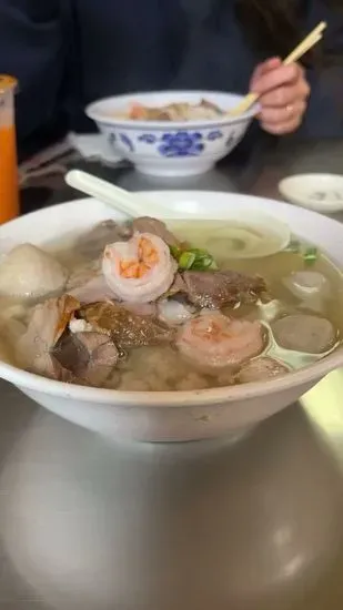 Vien Huong Restaurant