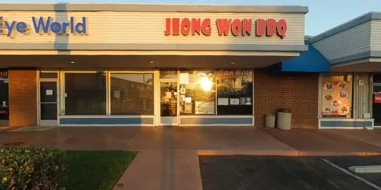 Jeong Won BBQ Buffet