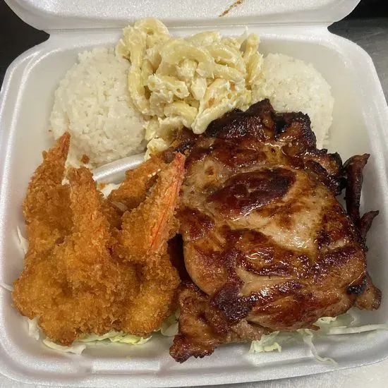 China Bowl Express & Young Hawaiian BBQ