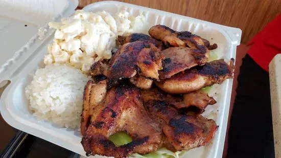 Ono Hawaiian BBQ