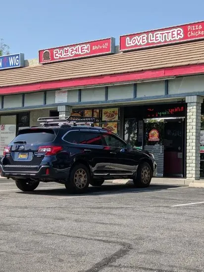 Love Letter Pizza & Chicken