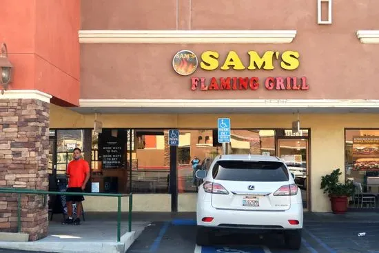Sam’s Flaming Grill