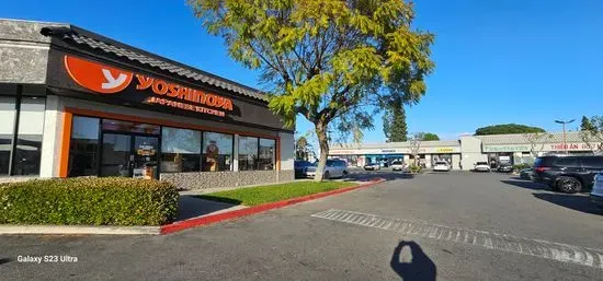 Yoshinoya Garden Grove