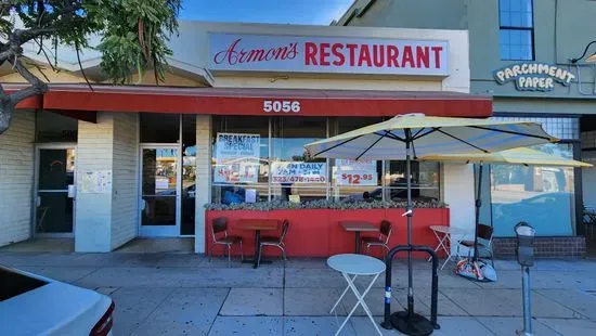 Armon's Restaurant and Coffee Shop