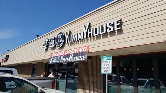 Yummy House