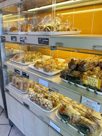 Sheng Kee Bakery #4 - Milpitas