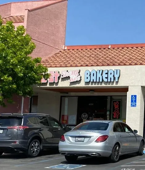 Sheng Kee Bakery #4 - Milpitas