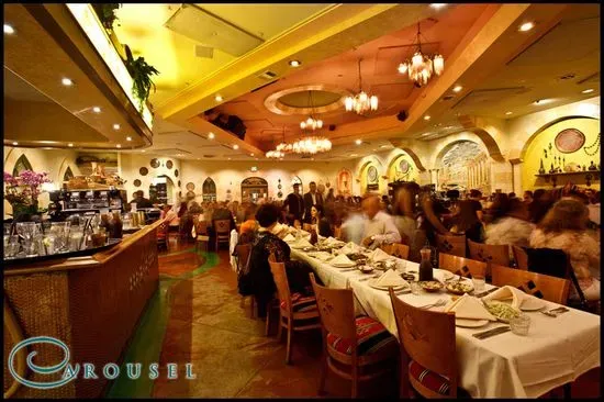 Carousel Restaurant Glendale