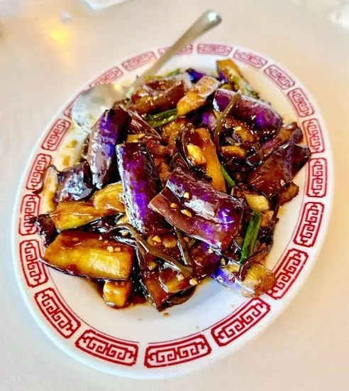 Empress Garden Chinese Restaurant