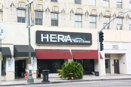 Hera Bar